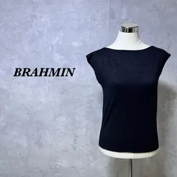 BRAHMIN 티셔츠 라메 스트레치 나일론 블랙 M 3893