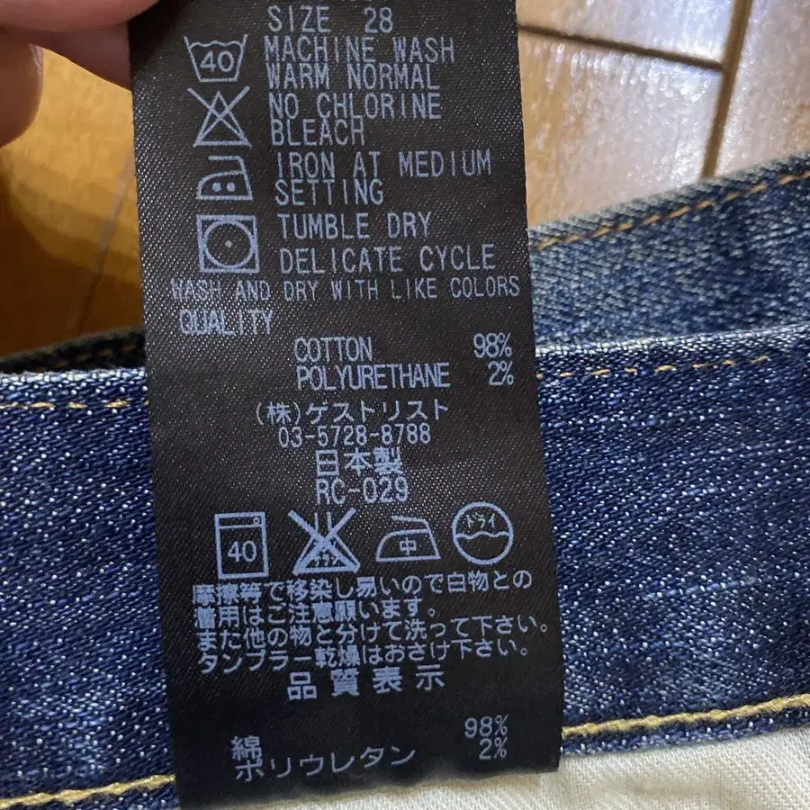 5번째 상품 이미지