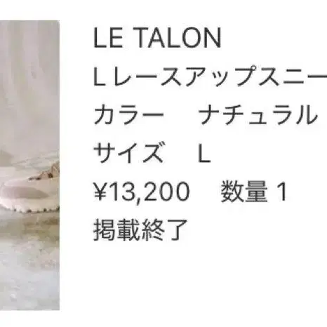 10번째 상품 이미지