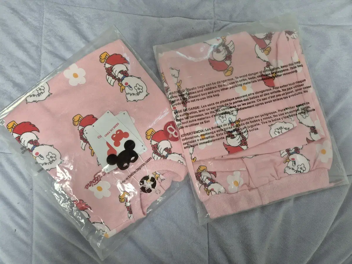 Bebe De Pino Kids Clothing Set 100 (New)