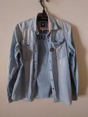 G-Star Raw 데님 셔츠 라이트 블루