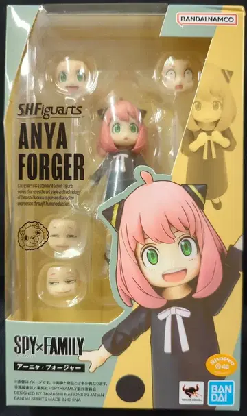 반다이 SPIRITS S.H.Figuarts 아냐 포저 재판매판
