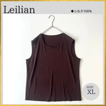 빅 사이즈 13+ Leilian 실크 100% 탱크탑 XL