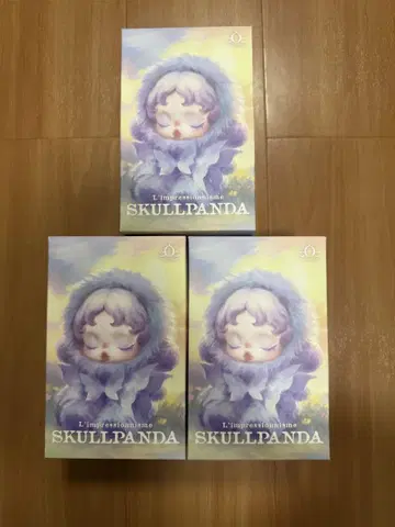 SKULLPANDA L' impressionnisme 3개 세트
