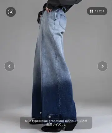 ADRER 엑스트라 퀄리티 와이드 플레어 팬츠 L 사이즈