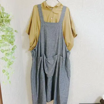 MUKU 그레이 올인원 포켓 부착