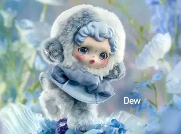 스컬판다 인상주의 데우