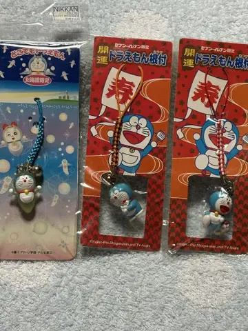 도라에몽 스트랩 3개 세트 지역 특산품 세븐