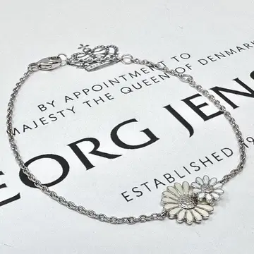 GEORG JENSEN 데이지 더블 체인 팔찌 925S