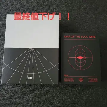 BTS MAP OF THE SOUL ON:E 2개 세트
