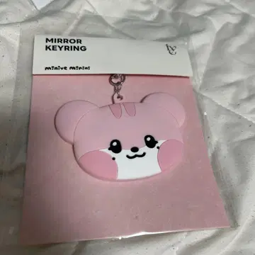 minive minini IVE 이소 거울 키링