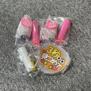 미니 펜라이트 킨브레 부채