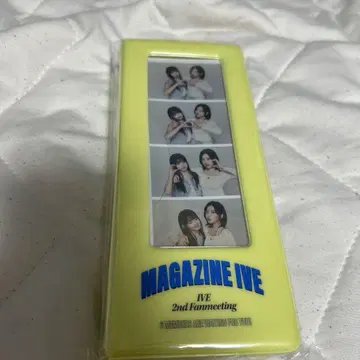 IVE MAGAZINE 4컷 사진 홀더 유진 & 레이