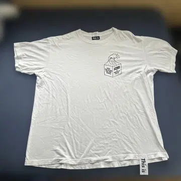 This is 파 디자인 티셔츠