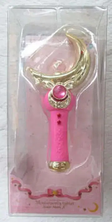 반다이 세일러문 20th 미니어처 태블릿 5 문 스틱
