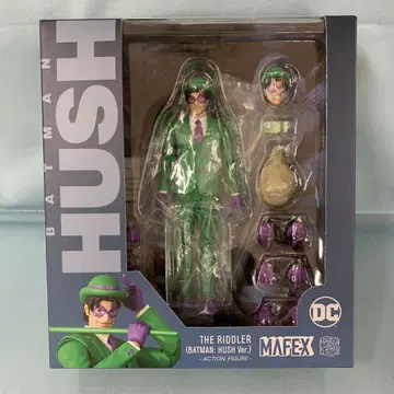 MAFEX 더 리들러 (배트맨: 허쉬 버전)