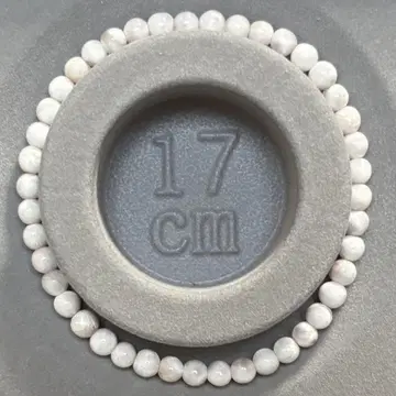 톰소나이트 팔찌 17.5cm