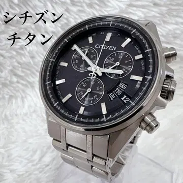 티타늄 CITIZEN 시티즌 전파 솔라 H610-T024564