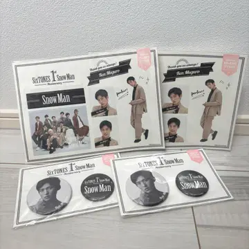 1주년 기념 메구로 렌 스티커 캔뱃지