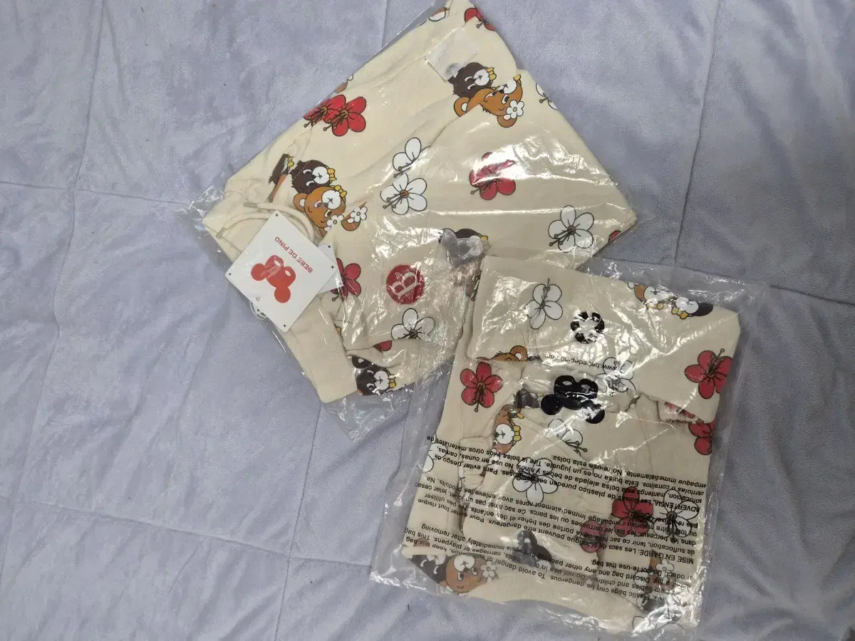 Bebe De Pino Set 100 New Product