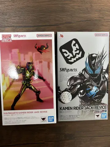 SHFiguarts 가면라이더 잭 리바이스