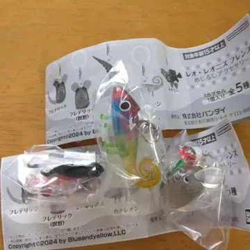 레오 레오니즈 프렌즈 메지루시 액세서리 3개 세트.