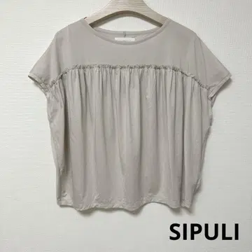 새상품급 SIPULI 시프리 상의 티셔츠 풀오버 오버 사이즈
