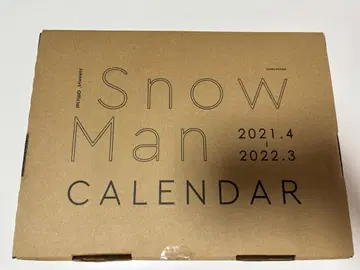 Snow Man 달력 2021.4-2022.3