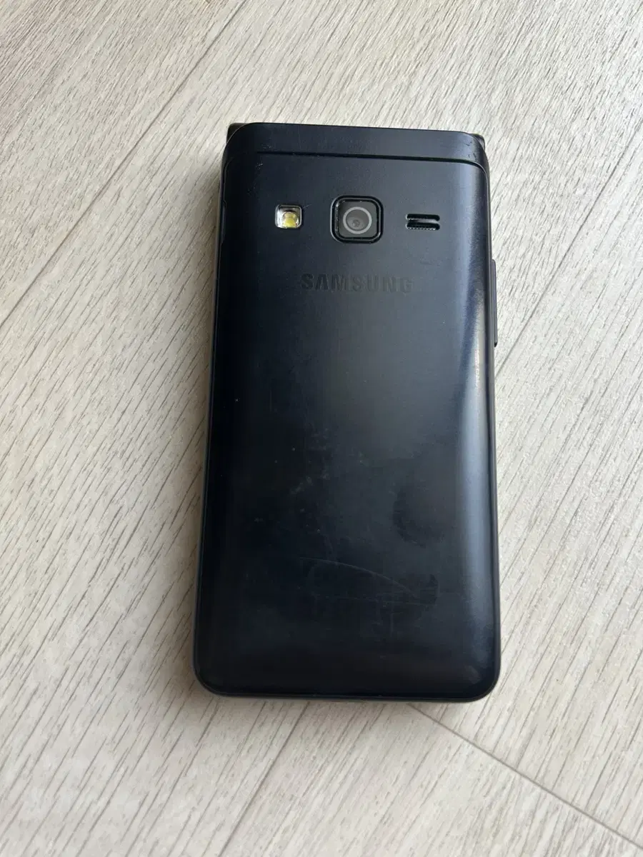 Galaxy Folder 2