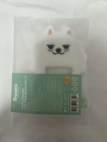TXT 욘몬 푸르바투 포토 카드 홀더 트레이딩 카드 케이스