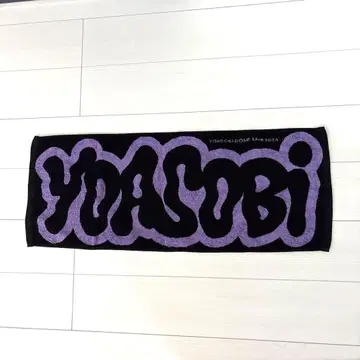 YOASOBI 타월