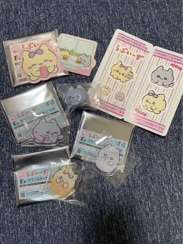 러비즈!