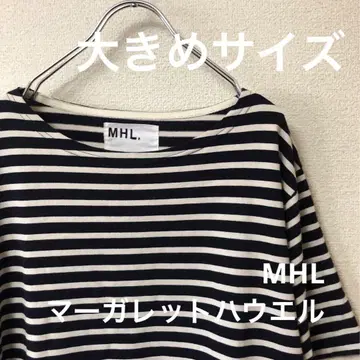 레어 빅 사이즈 마가렛 호웰 MHL 보더 티셔츠 바스크 셔츠 2L