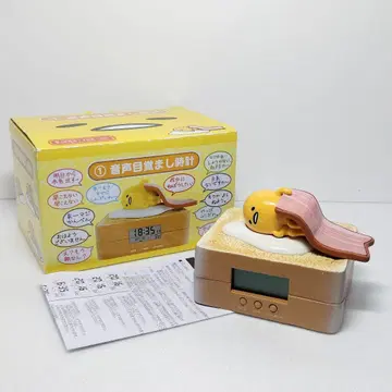 산리오 구데타마 음성 알람 시계 시계 작동 확인 완료