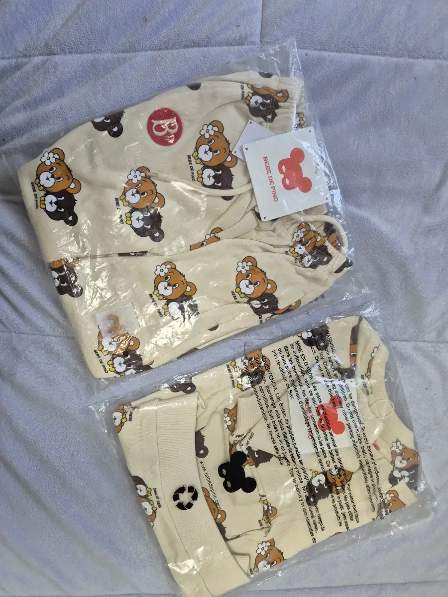 Bebe De Pino Set 100 New Product