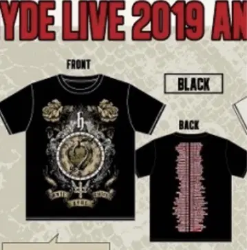 HYDE ANTI FINAL 티셔츠