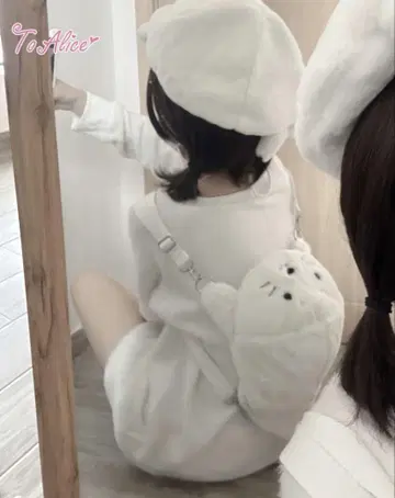 물개 백팩