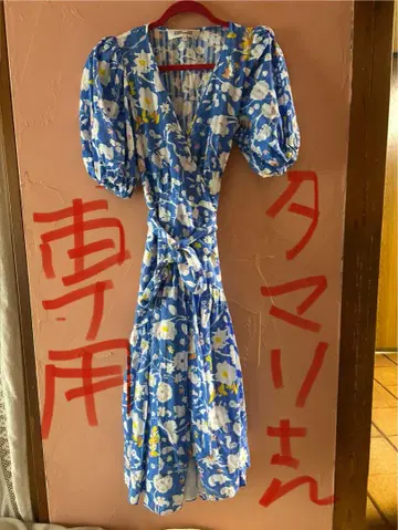 Diane von Furstenberg 꽃무늬 원피스 사이즈 2