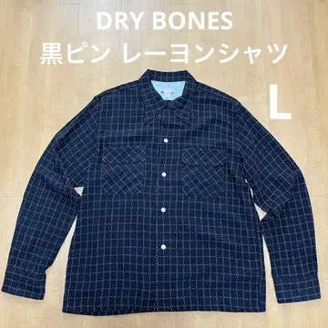 DRY BONES 블랙 핑 체크 오픈 카라 레이온 셔츠