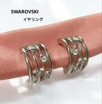 SWAROVSKI 귀걸이 C형 크리스탈 실버 컬러