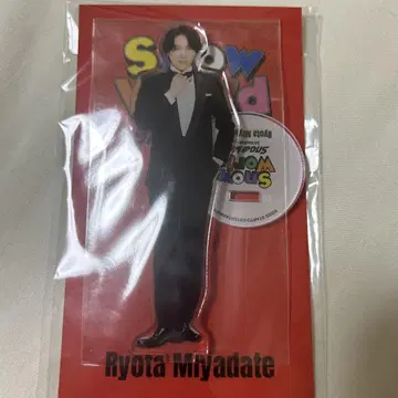 미야타테 료타 아크릴 스탠드 스타디움