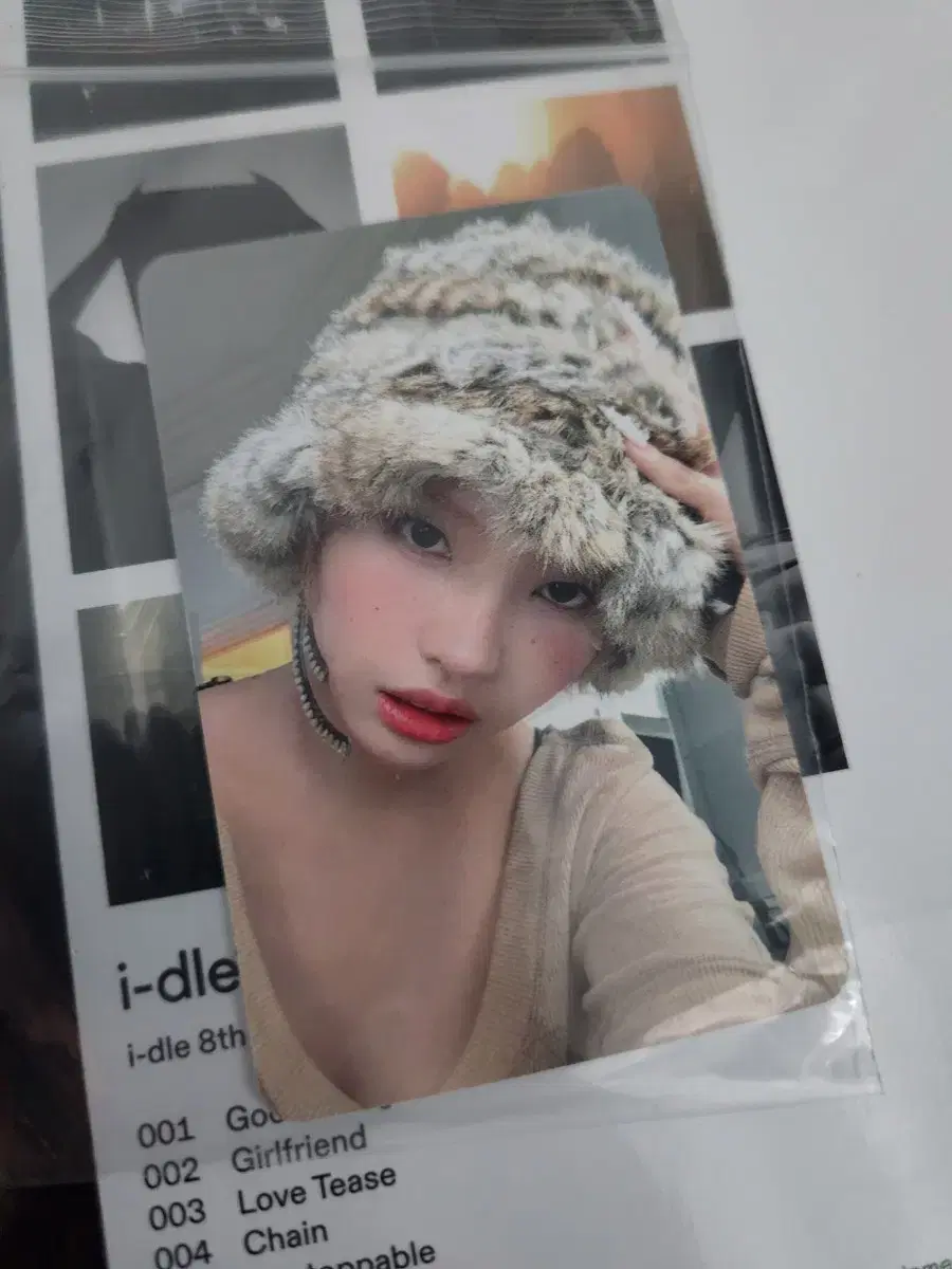 idle Soyeon Album Apple Music Lucky Draw LD Poca