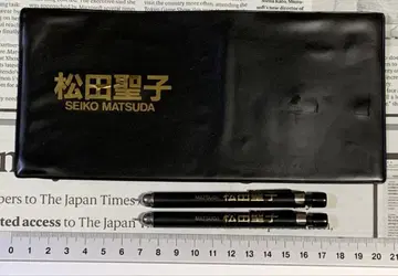 마츠다 세이코 블랙 지갑과 샤프 세트