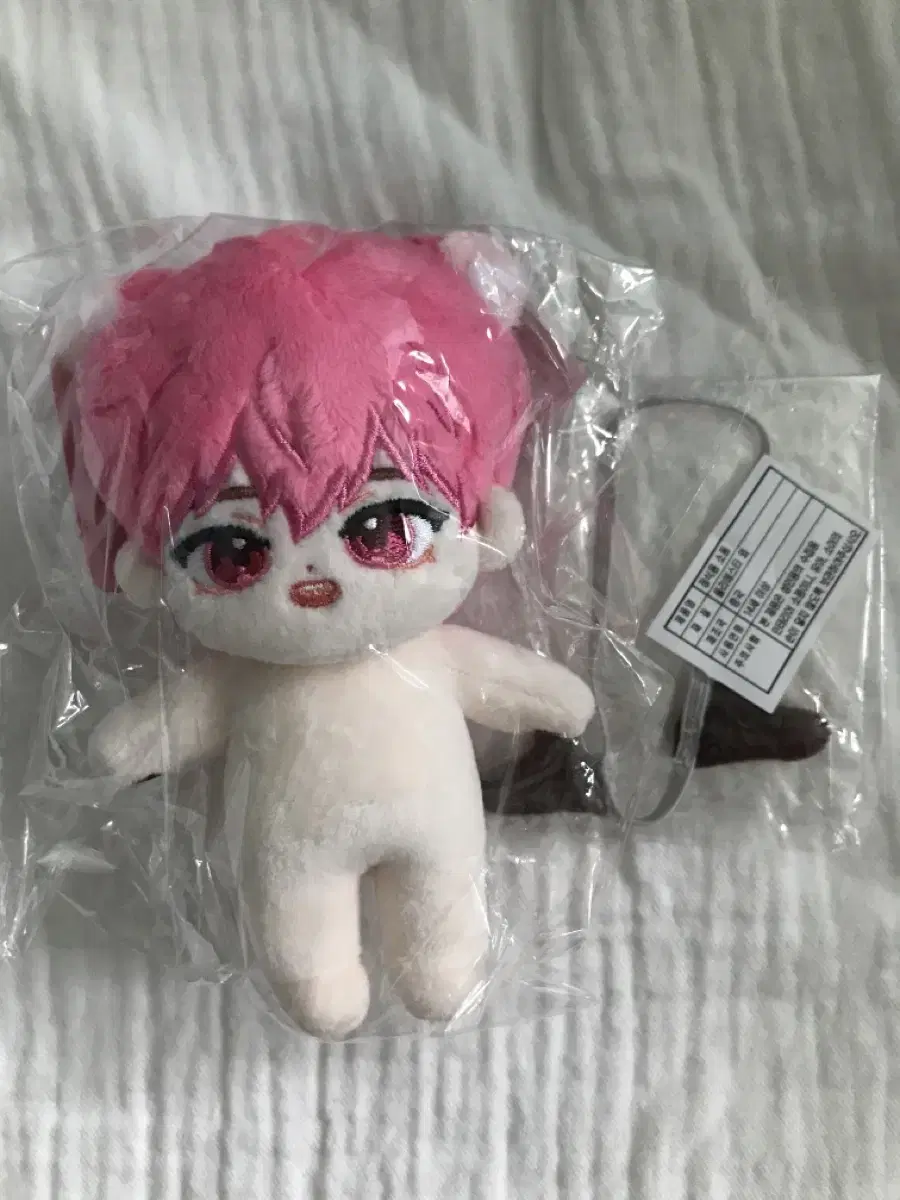 PLAVE unofficial cotton doll Bbanggeut Bamby wts at original price