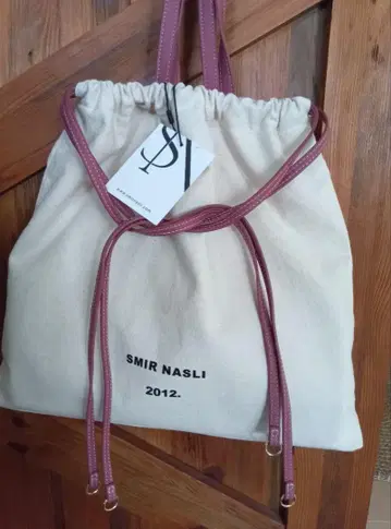 SMIR NASLI 사미르 나스리 아이보리 토트백