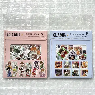 CLAMP 전 플레이트 씰 2개 묶음 판매