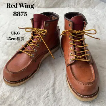 Redwing 8875 6인치 클래식 모크 25cm 관리 완료