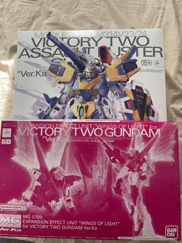 MG V2 어솔트 버스터 건담 ver.ka 빛의 날개 세트