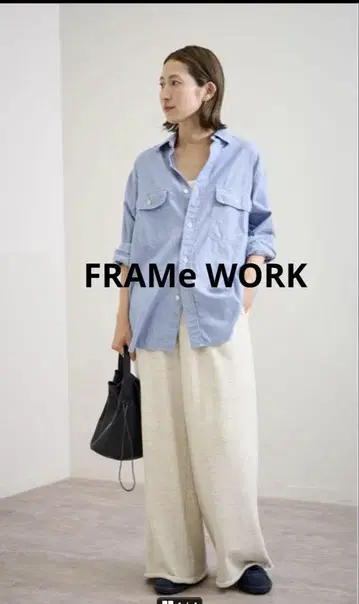 2회 착용  이번 시즌  FRAMe WORK 바지 워크 셔츠 스카이블루