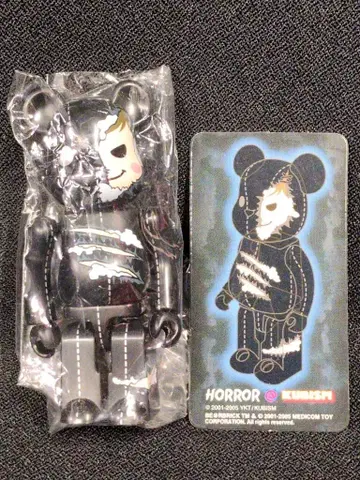 MEDICOMTOY 베어브릭 10 호러/쿠비즘 시리즈 10